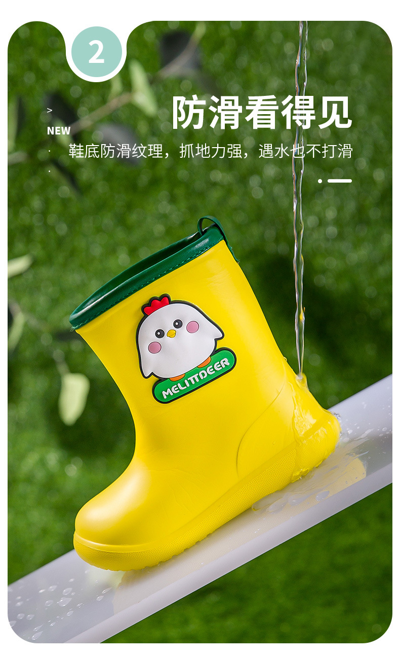 Xiaolumili Children's Rain Boots 1-6 Years Old Baby Cute Cartoon Animal Waterproof Odorless Rain Boots Baby Rain Shoes