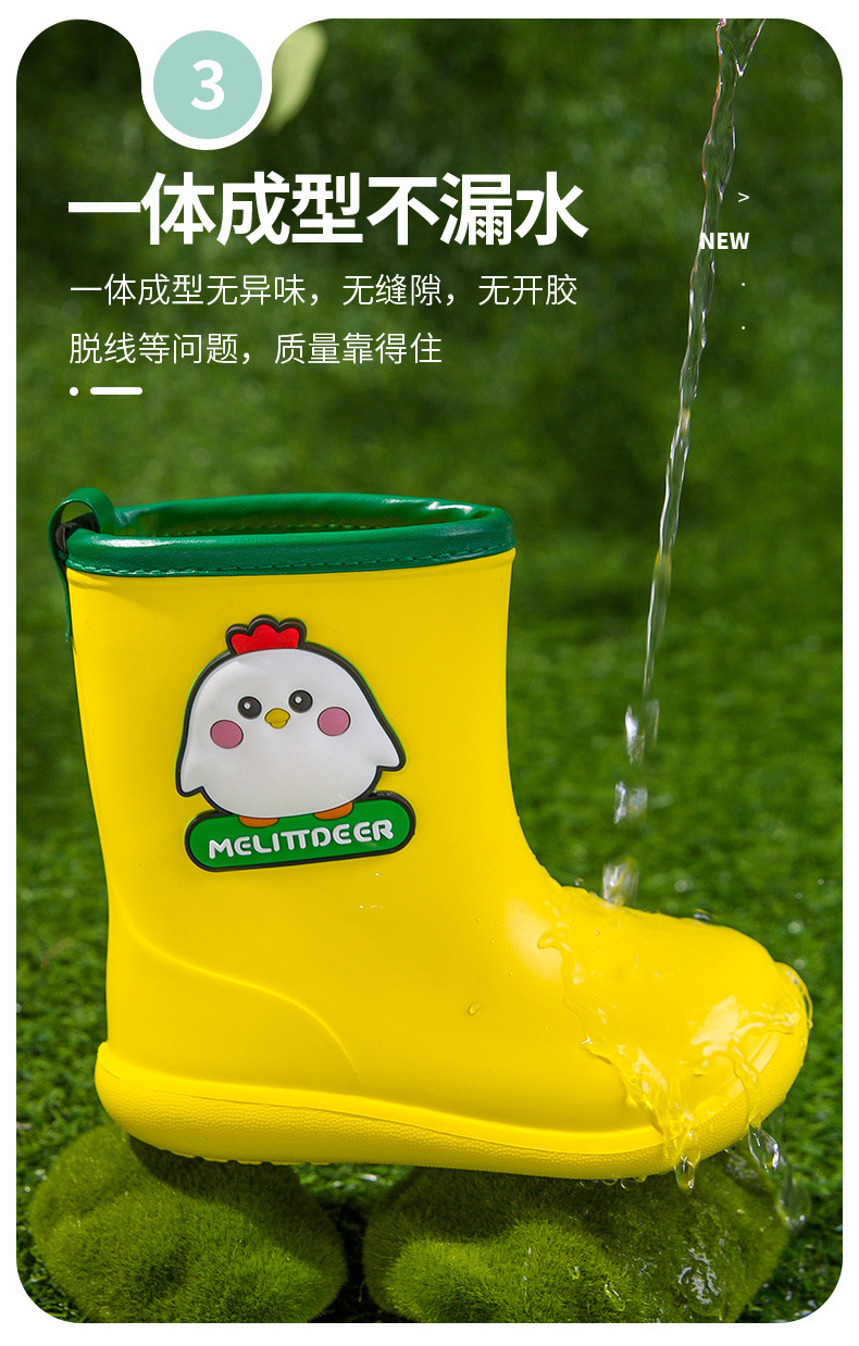 Xiaolumili Children's Rain Boots 1-6 Years Old Baby Cute Cartoon Animal Waterproof Odorless Rain Boots Baby Rain Shoes