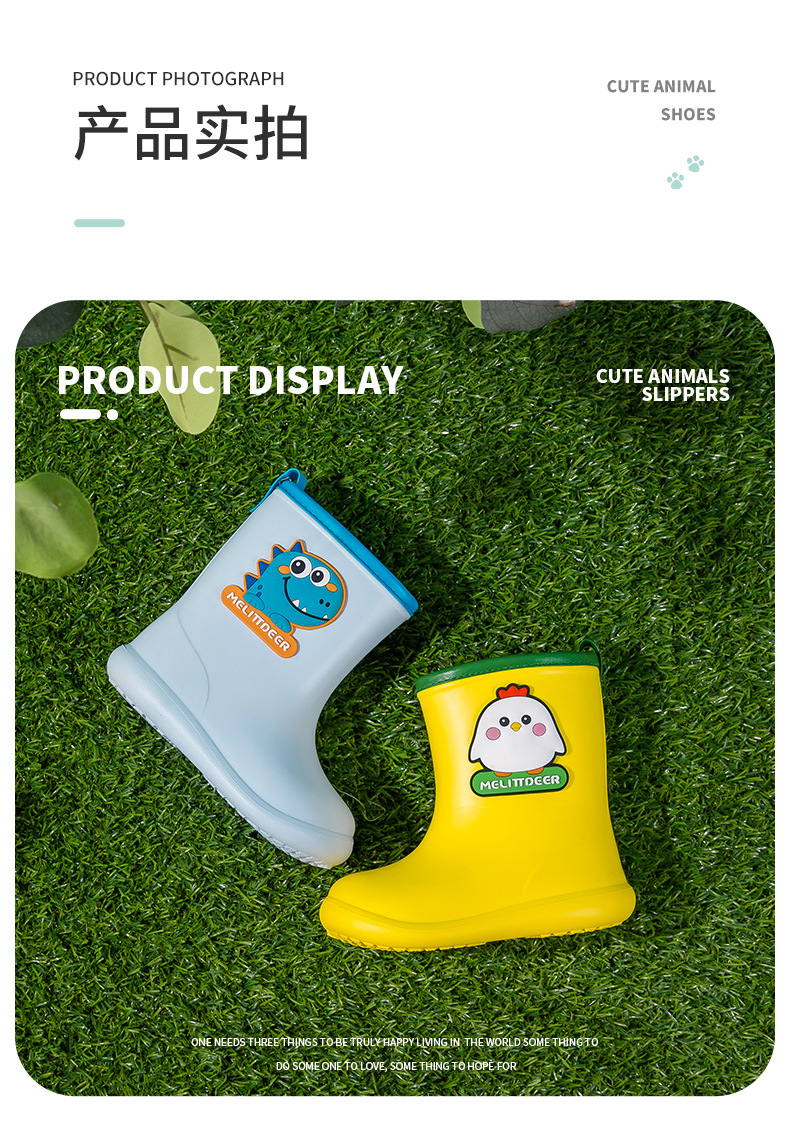 Xiaolumili Children's Rain Boots 1-6 Years Old Baby Cute Cartoon Animal Waterproof Odorless Rain Boots Baby Rain Shoes