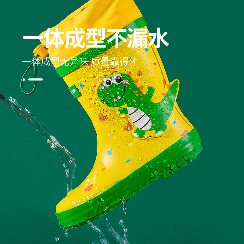 Xiaolumili Children&#039;s Rain Boots 2021 New Little Dinosaur Drawstring Rain Boots Non-Slip Cute Children Baby Rain Boots