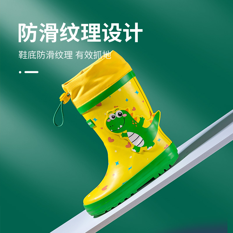 Xiaolumili Children&#039;s Rain Boots 2021 New Little Dinosaur Drawstring Rain Boots Non-Slip Cute Children Baby Rain Boots