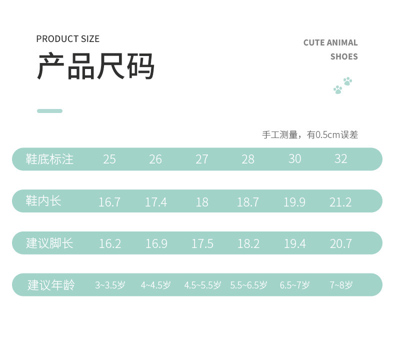 Xiaolumili Children's Rain Boots 2021 New Little Dinosaur Drawstring Rain Boots Non-Slip Cute Children Baby Rain Boots