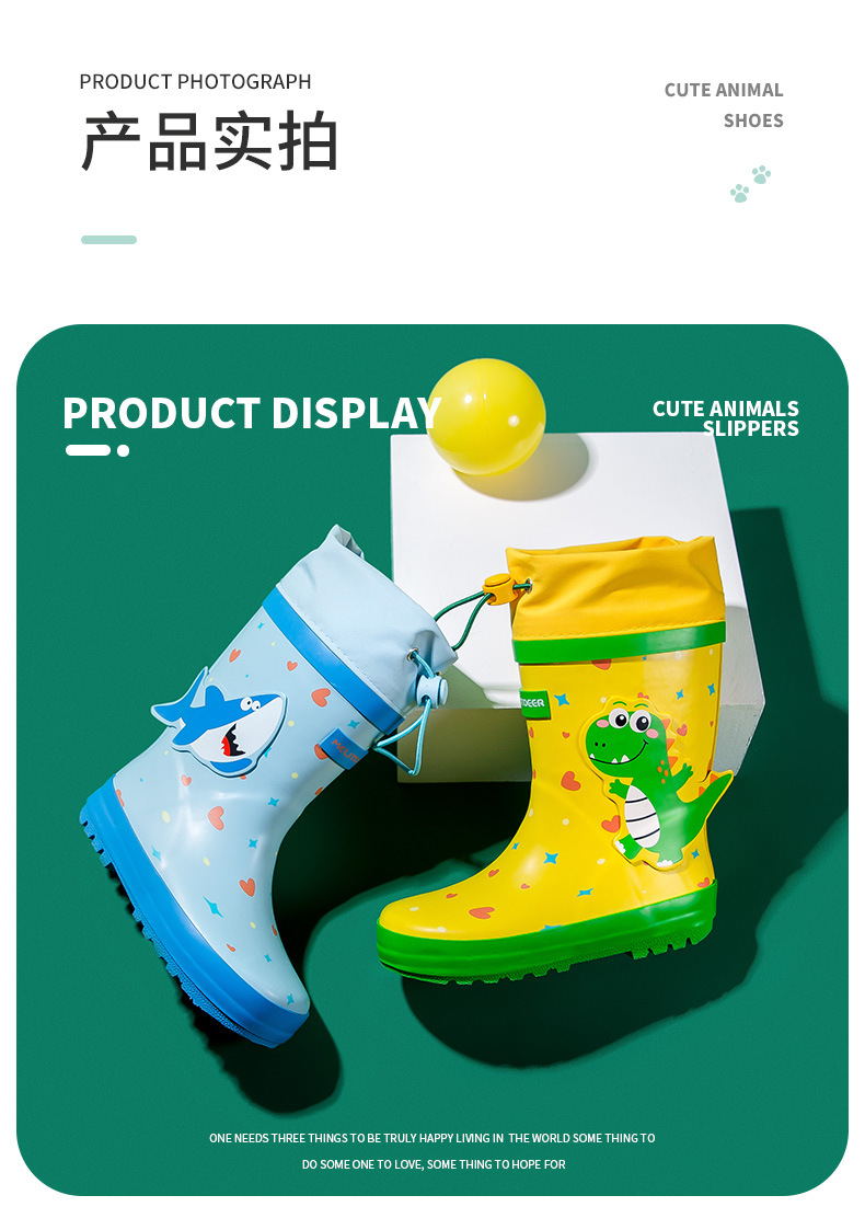 Xiaolumili Children's Rain Boots 2021 New Little Dinosaur Drawstring Rain Boots Non-Slip Cute Children Baby Rain Boots