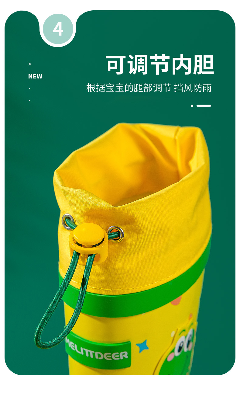 Xiaolumili Children's Rain Boots 2021 New Little Dinosaur Drawstring Rain Boots Non-Slip Cute Children Baby Rain Boots