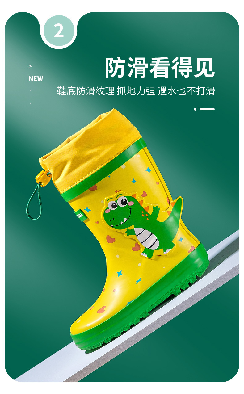 Xiaolumili Children's Rain Boots 2021 New Little Dinosaur Drawstring Rain Boots Non-Slip Cute Children Baby Rain Boots