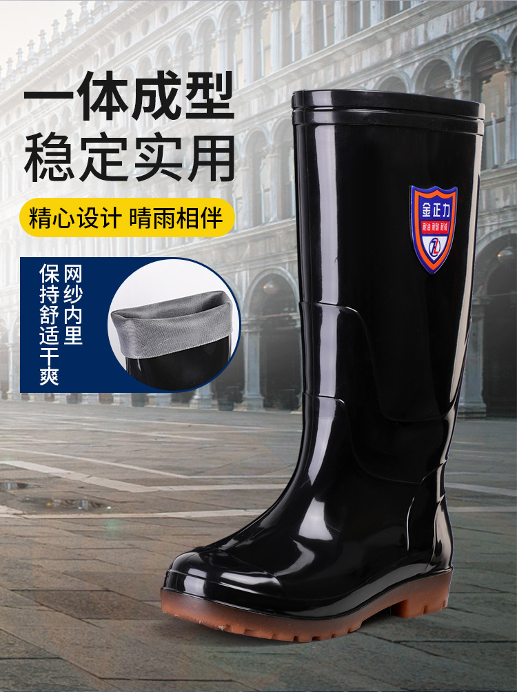 Low Mid-High Tube Rain Boots PVC Industrial Men's Rain Boots Outdoor Rain Boots Factory Direct Supply Quality Reliable Low Mid-High Tube Rain Boots PVC Industrial Men's Rain Boots Outdoor Rain Boots Factory Direct Supply Quality Reliable