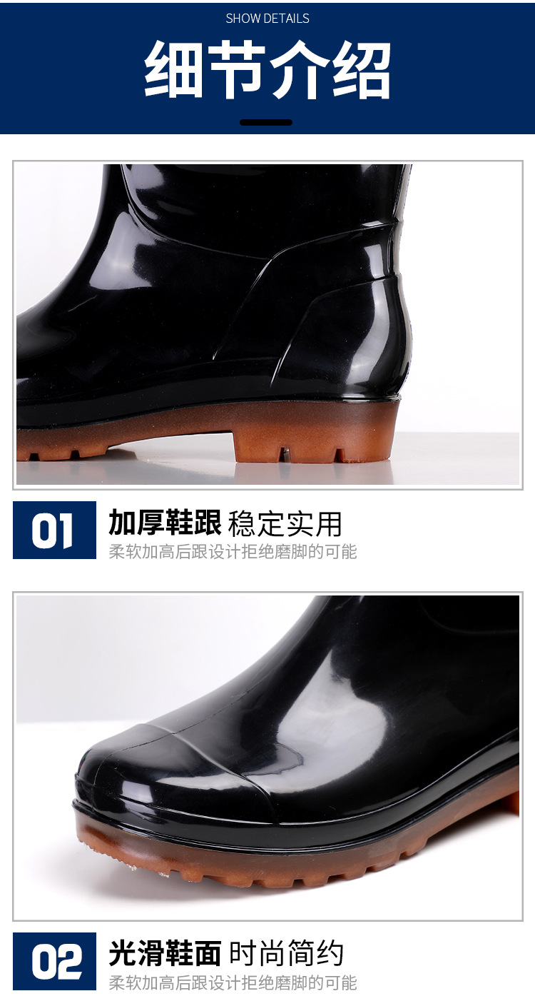 Low Mid-High Tube Rain Boots PVC Industrial Men's Rain Boots Outdoor Rain Boots Factory Direct Supply Quality Reliable Low Mid-High Tube Rain Boots PVC Industrial Men's Rain Boots Outdoor Rain Boots Factory Direct Supply Quality Reliable