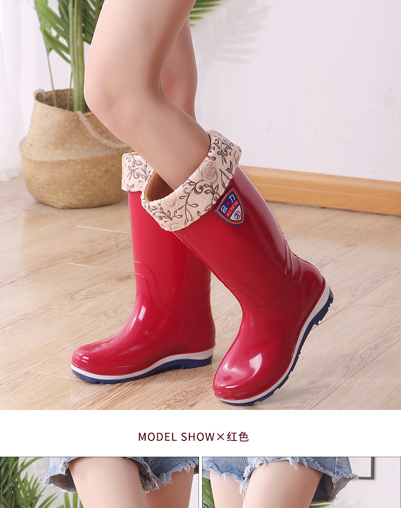 Knee-High Rain Boots Women's Korean-Style Rain Boots Fashion Rain Boots Women's Waterproof Warm Rain Boots Four Seasons Non-Slip Oil-Resistant Rain Boots