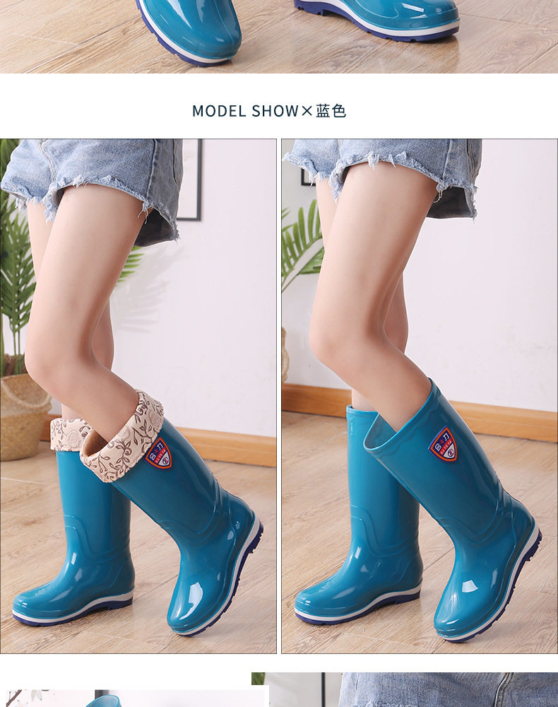 Knee-High Rain Boots Women's Korean-Style Rain Boots Fashion Rain Boots Women's Waterproof Warm Rain Boots Four Seasons Non-Slip Oil-Resistant Rain Boots