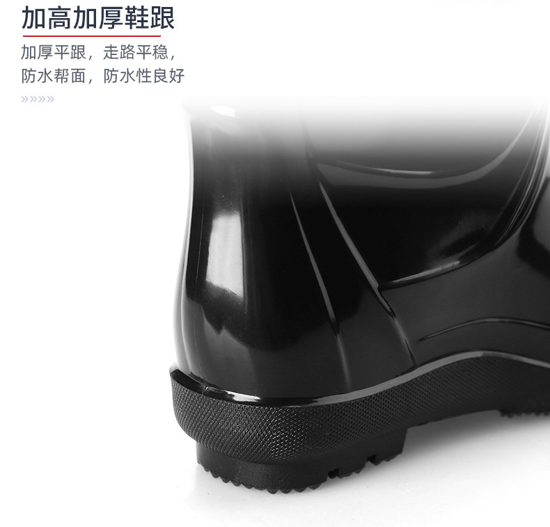 High-Top Rain Boots Men's Mid-High Tube Fleece-Lined Non-Slip Wear-Resistant Construction Site Labor Protection Shoes Low-Top Construction Site Rain Shoes Adult Rain Boots High-Top Rain Boots Men's Mid-High Tube Fleece-Lined Non-Slip Wear-Resistant Construction Site Labor Protection Shoes Low-Top Construction Site Rain Shoes Adult Rain Boots