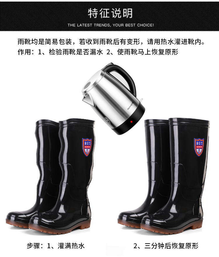 Low Mid-High Tube Men's Thick Heel Rain Boots PVC Outdoor Rain Boots Black Rain Boots Spot Supply Wholesale Low Mid-High Tube Men's Thick Heel Rain Boots PVC Outdoor Rain Boots Black Rain Boots Spot Supply Wholesale