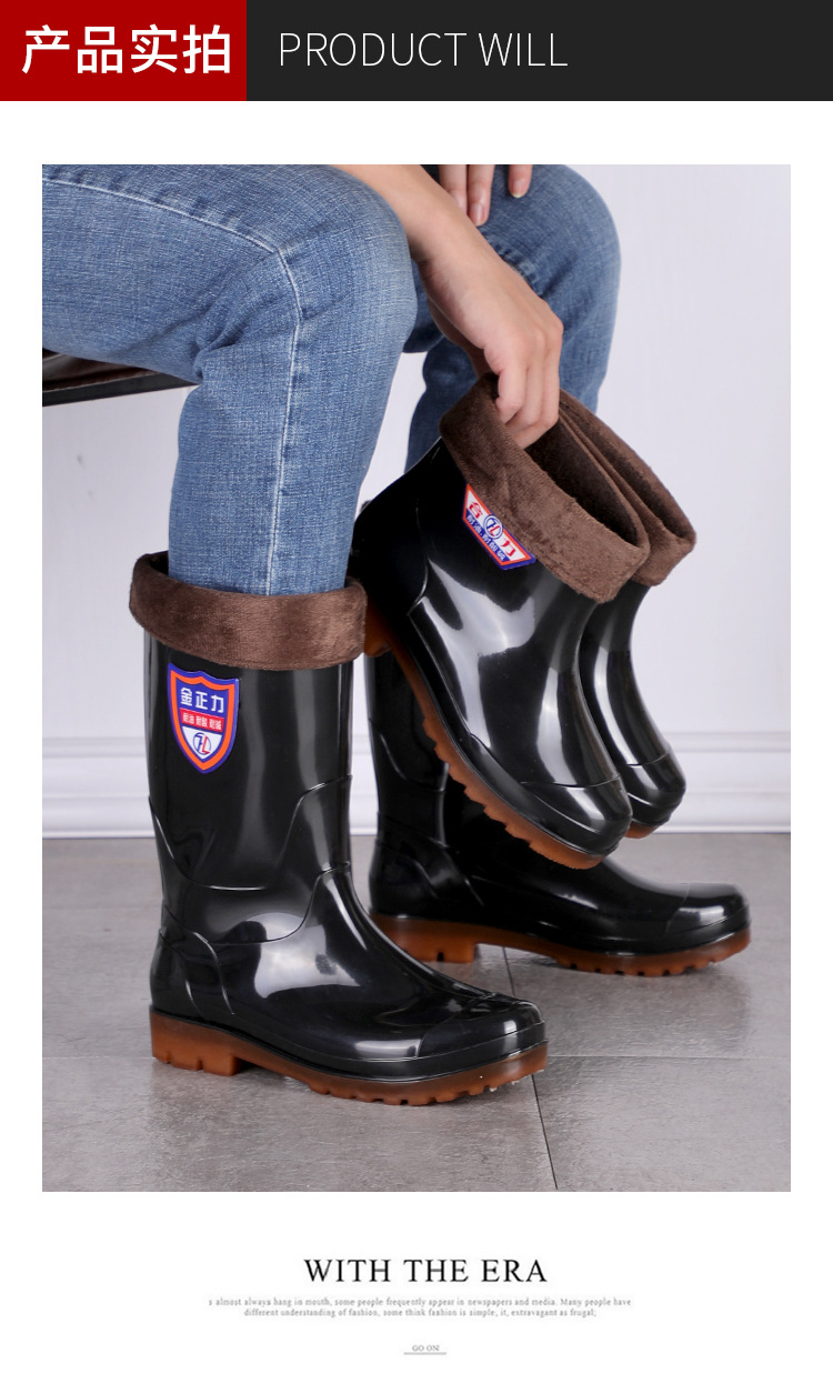 Low Mid-High Tube Men's Thick Heel Rain Boots PVC Outdoor Rain Boots Black Rain Boots Spot Supply Wholesale Low Mid-High Tube Men's Thick Heel Rain Boots PVC Outdoor Rain Boots Black Rain Boots Spot Supply Wholesale