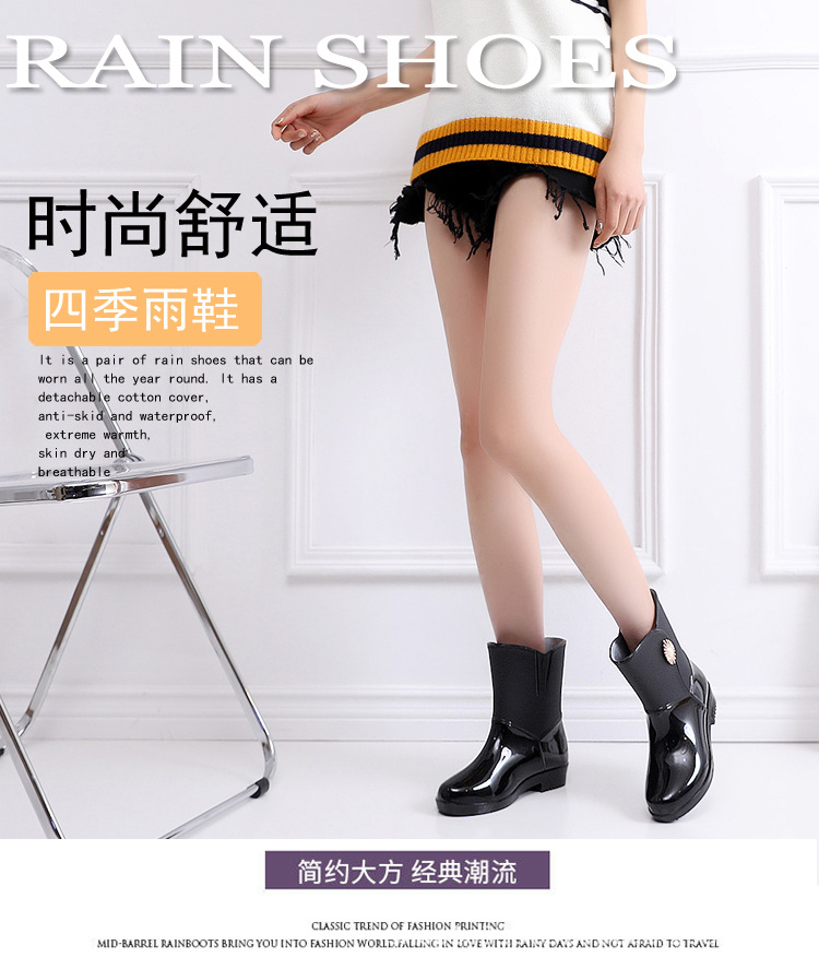 New Spring and Autumn Rain Boots Mid-Calf Women's Rain Boots Warm Fashion Women's Cotton-Padded Women's Rain Shoes Labor Protection Outerwear Wholesale