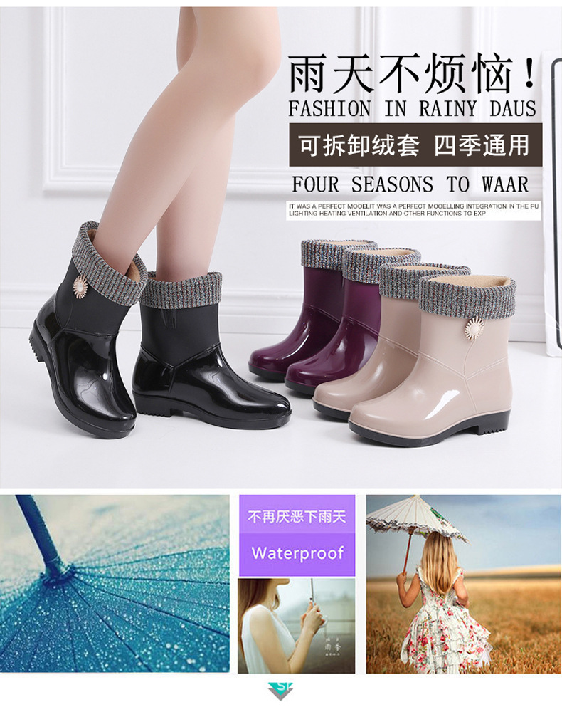 New Spring and Autumn Rain Boots Mid-Calf Women's Rain Boots Warm Fashion Women's Cotton-Padded Women's Rain Shoes Labor Protection Outerwear Wholesale