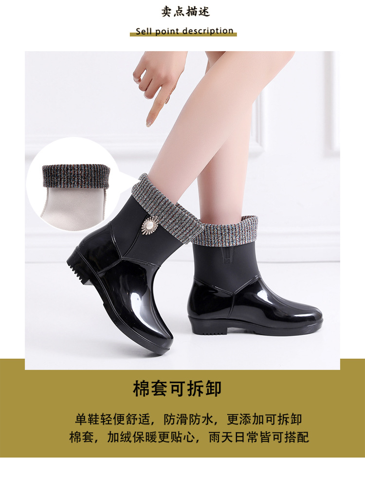 New Spring and Autumn Rain Boots Mid-Calf Women's Rain Boots Warm Fashion Women's Cotton-Padded Women's Rain Shoes Labor Protection Outerwear Wholesale