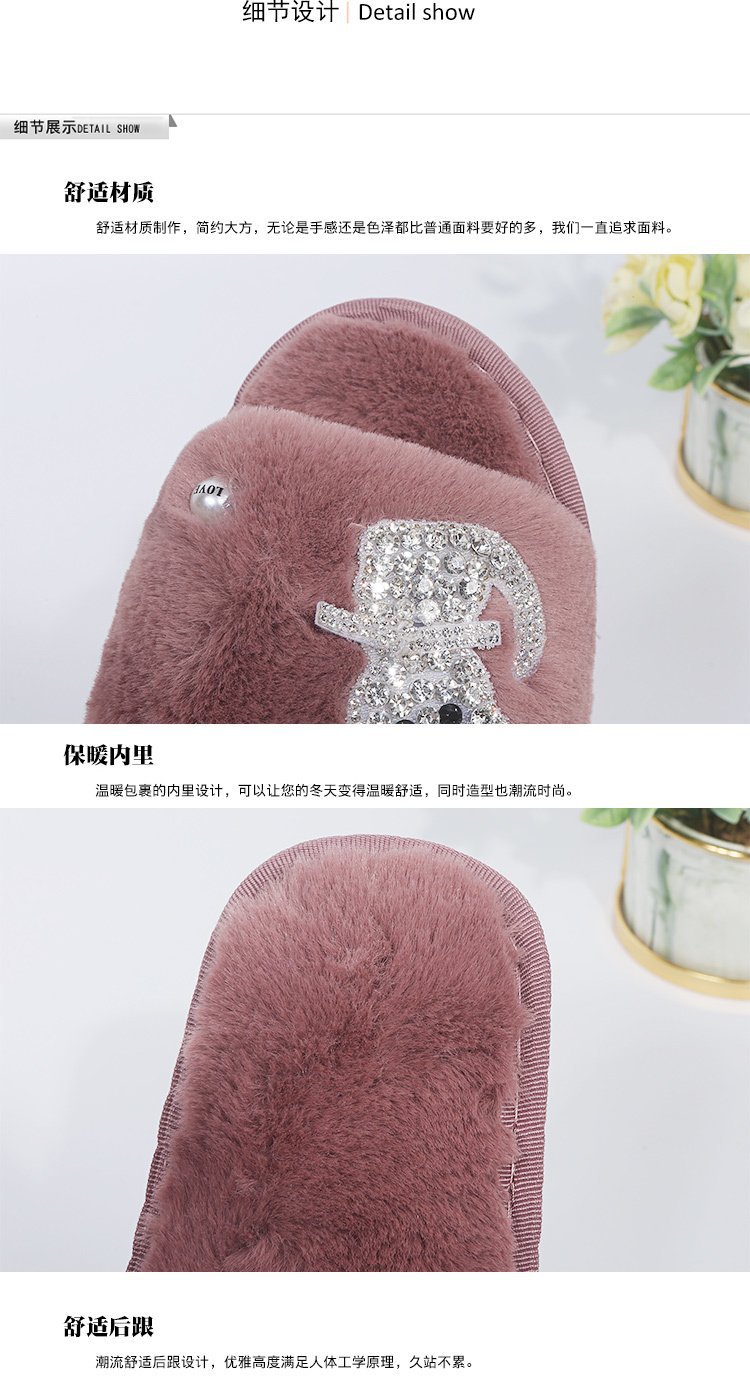 Cotton Slippers Women's Ins Couple's Home Non-Slip Warm Plush Cotton-Padded Shoes Cute Cat Student Korean Style Cotton Slippers Women's Ins Couple's Home Non-Slip Warm Plush Cotton-Padded Shoes Cute Cat Student Korean Style