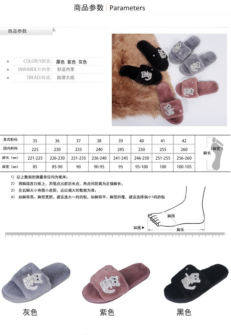 Cotton Slippers Women's Ins Couple's Home Non-Slip Warm Plush Cotton-Padded Shoes Cute Cat Student Korean Style Cotton Slippers Women's Ins Couple's Home Non-Slip Warm Plush Cotton-Padded Shoes Cute Cat Student Korean Style