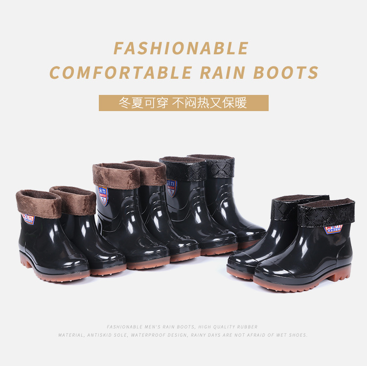 New Men's Rain Boots Low-Cut Rain Boots Men's Fashion Rubber Boots Non-Slip Wear-Resistant Tendon Sole Labor Protection Shoes Wholesale