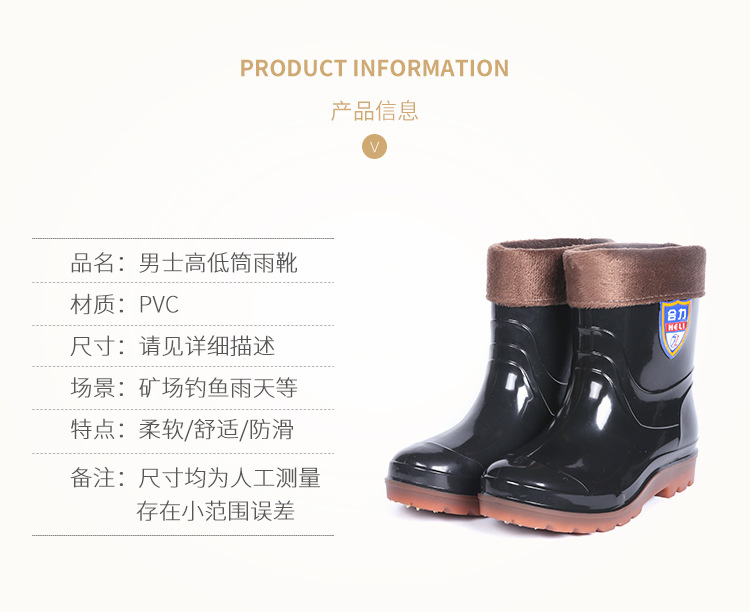 New Men's Rain Boots Low-Cut Rain Boots Men's Fashion Rubber Boots Non-Slip Wear-Resistant Tendon Sole Labor Protection Shoes Wholesale