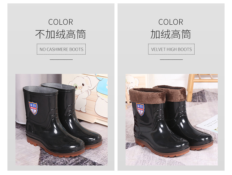 New Men's Rain Boots Low-Cut Rain Boots Men's Fashion Rubber Boots Non-Slip Wear-Resistant Tendon Sole Labor Protection Shoes Wholesale