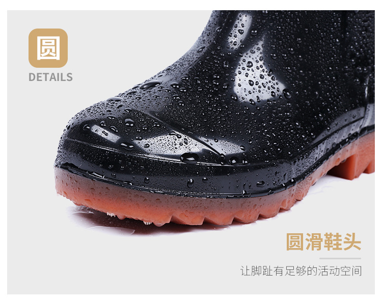 New Men's Rain Boots Low-Cut Rain Boots Men's Fashion Rubber Boots Non-Slip Wear-Resistant Tendon Sole Labor Protection Shoes Wholesale