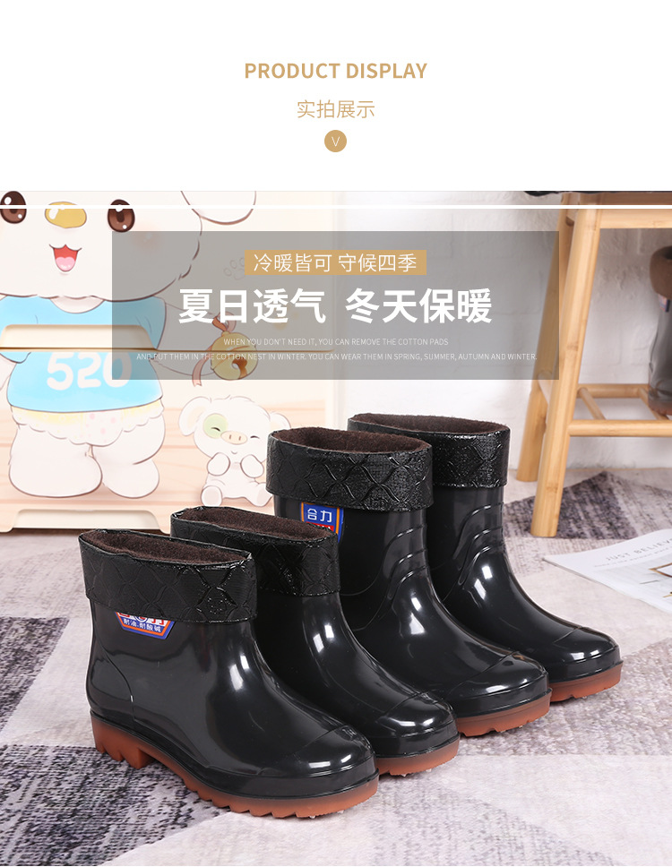 New Men's Rain Boots Low-Cut Rain Boots Men's Fashion Rubber Boots Non-Slip Wear-Resistant Tendon Sole Labor Protection Shoes Wholesale