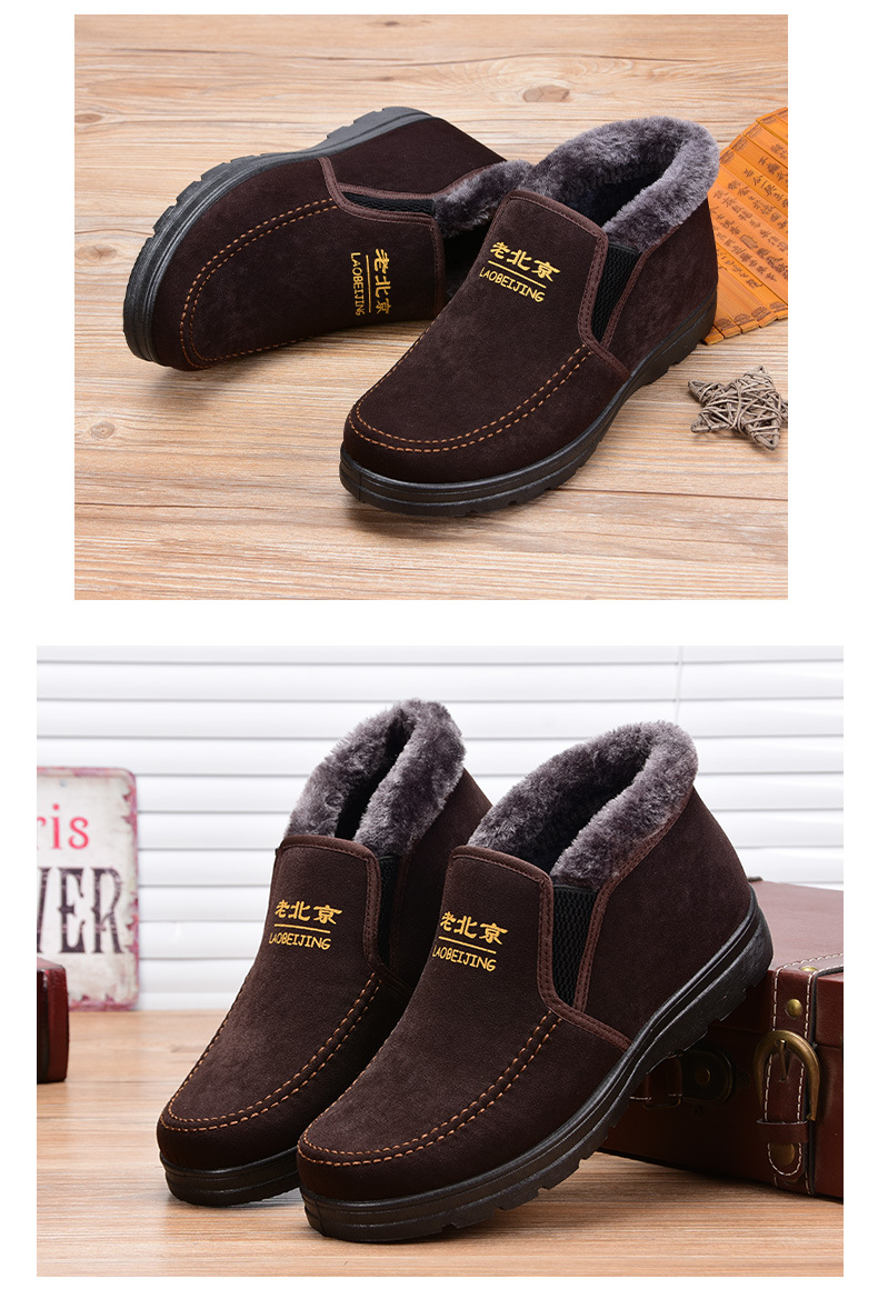 Old Beijing cloth shoes men's cotton-padded shoes winter extra fleece warm boots to help thicken father shoes with soft Old Beijing cloth shoes men's cotton-padded shoes winter extra fleece warm boots to help thicken father shoes with soft