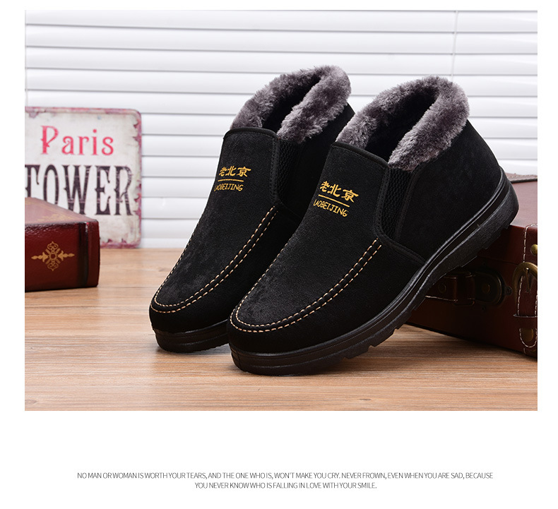 Old Beijing cloth shoes men's cotton-padded shoes winter extra fleece warm boots to help thicken father shoes with soft Old Beijing cloth shoes men's cotton-padded shoes winter extra fleece warm boots to help thicken father shoes with soft