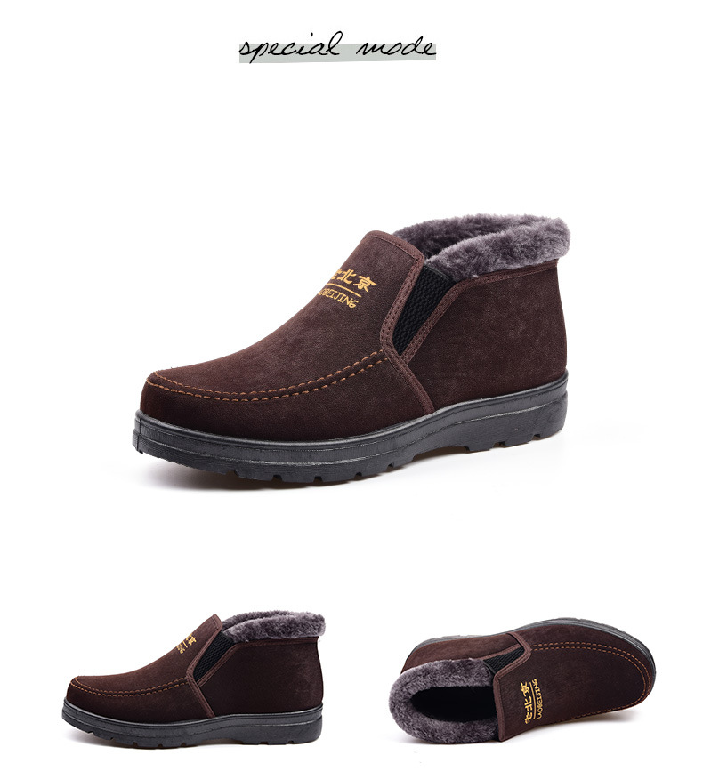 Old Beijing cloth shoes men's cotton-padded shoes winter extra fleece warm boots to help thicken father shoes with soft Old Beijing cloth shoes men's cotton-padded shoes winter extra fleece warm boots to help thicken father shoes with soft