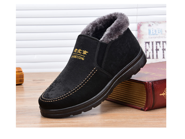 Old Beijing cloth shoes men's cotton-padded shoes winter extra fleece warm boots to help thicken father shoes with soft Old Beijing cloth shoes men's cotton-padded shoes winter extra fleece warm boots to help thicken father shoes with soft