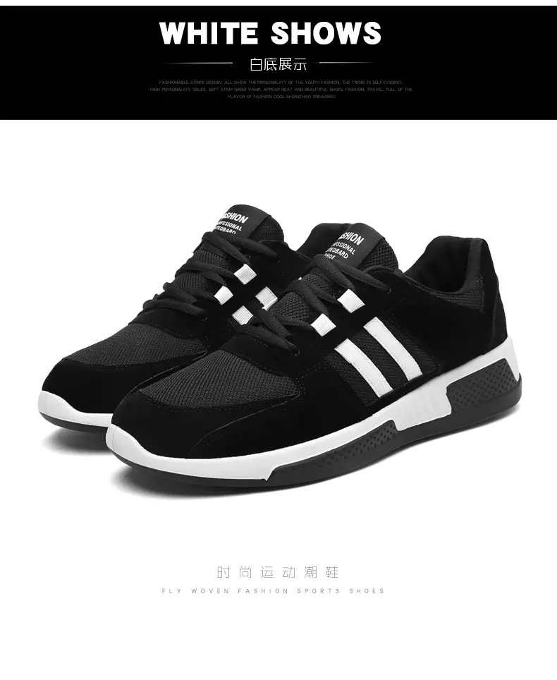 Winter cotton-padded shoes and sneakers with fleece han style shoes to keep men warm