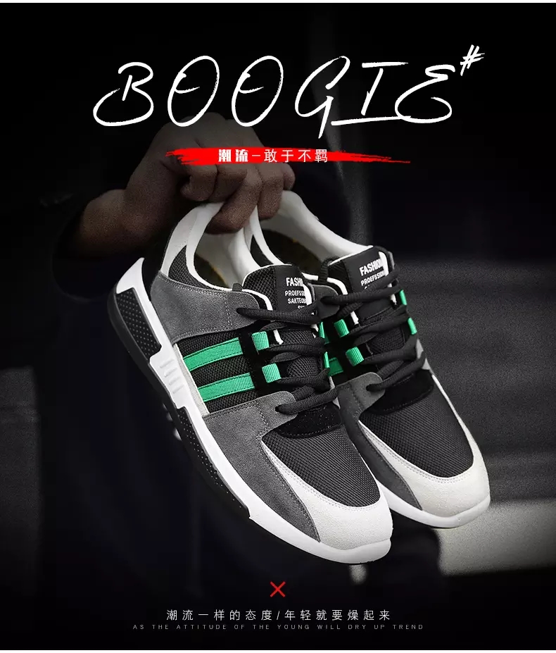 Winter cotton-padded shoes and sneakers with fleece han style shoes to keep men warm Winter cotton-padded shoes and sneakers with fleece han style shoes to keep men warm