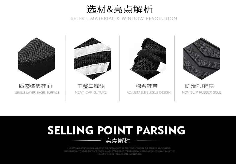 Winter cotton-padded shoes and sneakers with fleece han style shoes to keep men warm Winter cotton-padded shoes and sneakers with fleece han style shoes to keep men warm