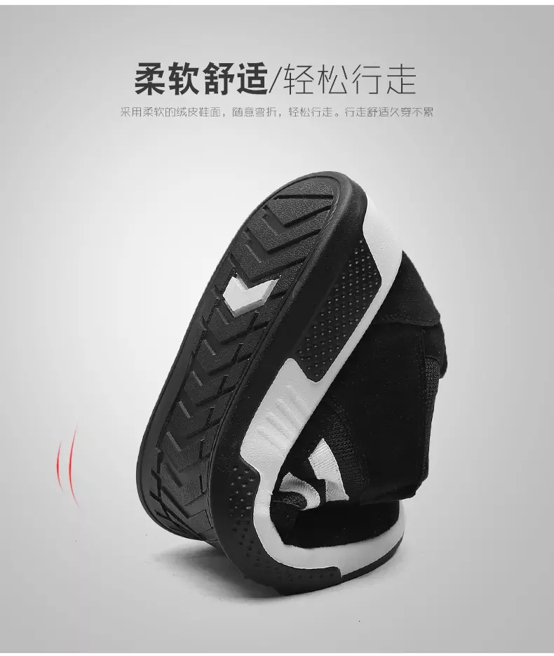 Winter cotton-padded shoes and sneakers with fleece han style shoes to keep men warm Winter cotton-padded shoes and sneakers with fleece han style shoes to keep men warm