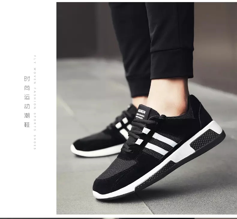 Winter cotton-padded shoes and sneakers with fleece han style shoes to keep men warm Winter cotton-padded shoes and sneakers with fleece han style shoes to keep men warm