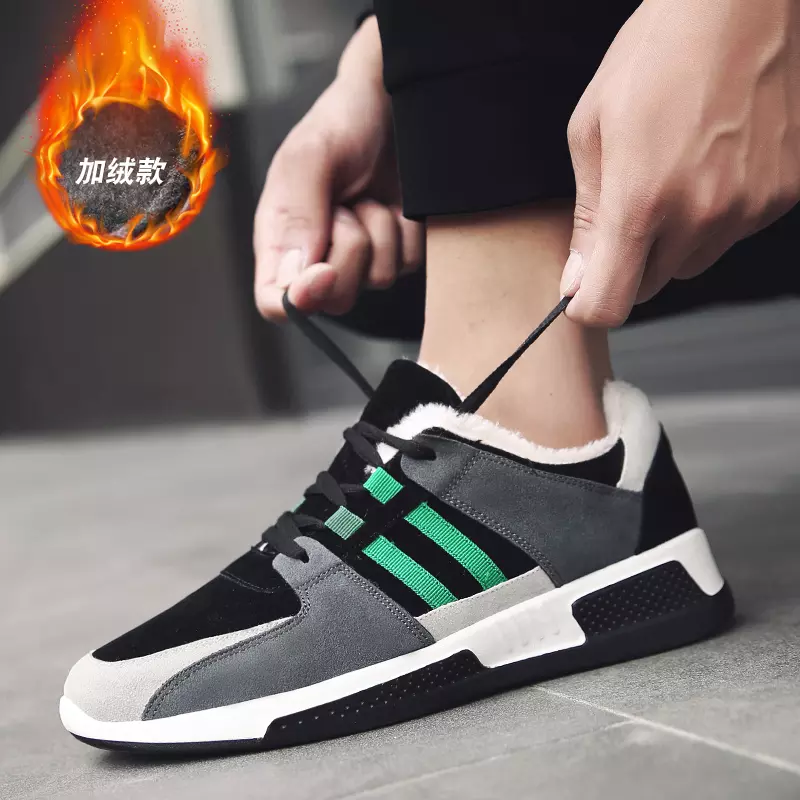 Winter cotton-padded shoes and sneakers with fleece han style shoes to keep men warm Winter cotton-padded shoes and sneakers with fleece han style shoes to keep men warm