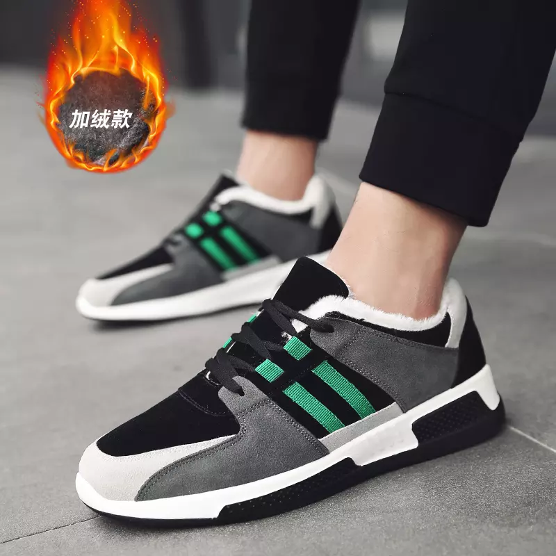 Winter cotton-padded shoes and sneakers with fleece han style shoes to keep men warm Winter cotton-padded shoes and sneakers with fleece han style shoes to keep men warm