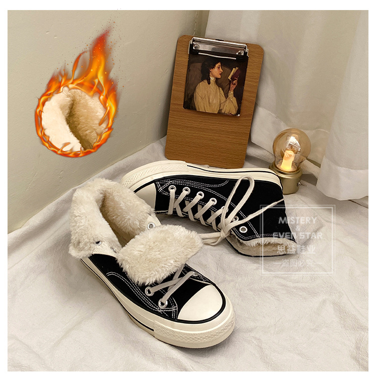 Twilight Evenstar Vintage 1970s Cotton-Padded Shoes Female Winter Students Korean Style Fleece-Lined Black High-Top Shoes Female