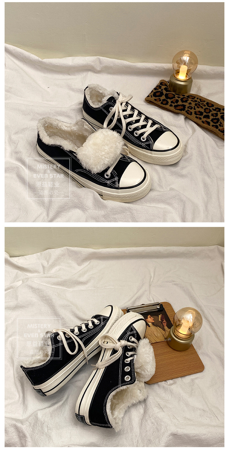 Twilight Evenstar Vintage 1970s Cotton-Padded Shoes Female Winter Students Korean Style Fleece-Lined Black High-Top Shoes Female