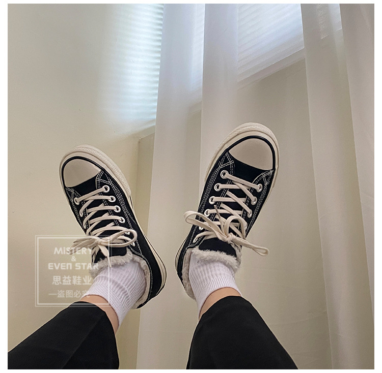 Twilight Evenstar Vintage 1970s Cotton-Padded Shoes Female Winter Students Korean Style Fleece-Lined Black High-Top Shoes Female