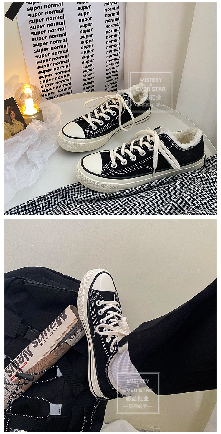 Twilight Evenstar Vintage 1970s Cotton-Padded Shoes Female Winter Students Korean Style Fleece-Lined Black High-Top Shoes Female