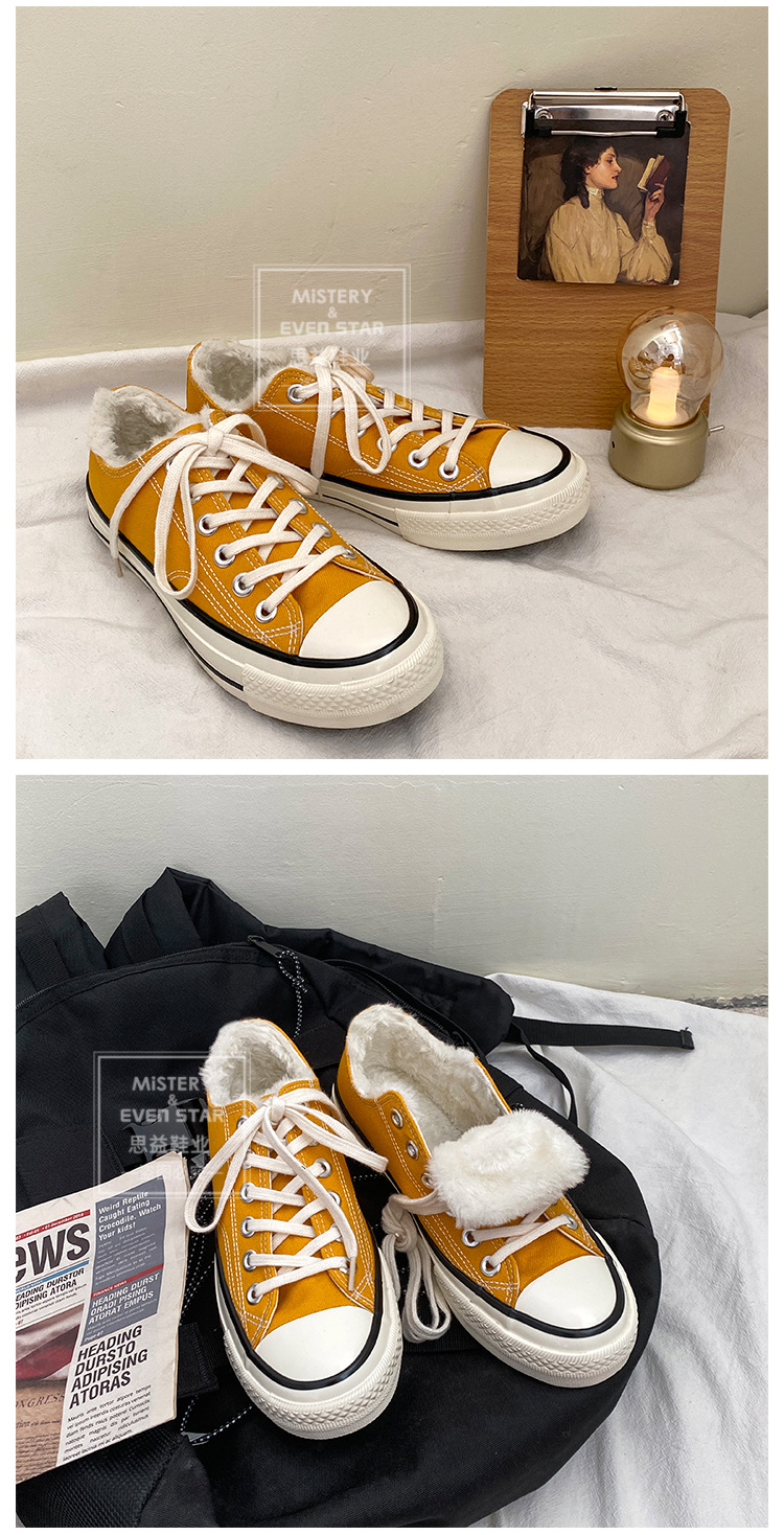 Twilight Evenstar Vintage 1970s Cotton-Padded Shoes Female Winter Students Korean Style Fleece-Lined Black High-Top Shoes Female