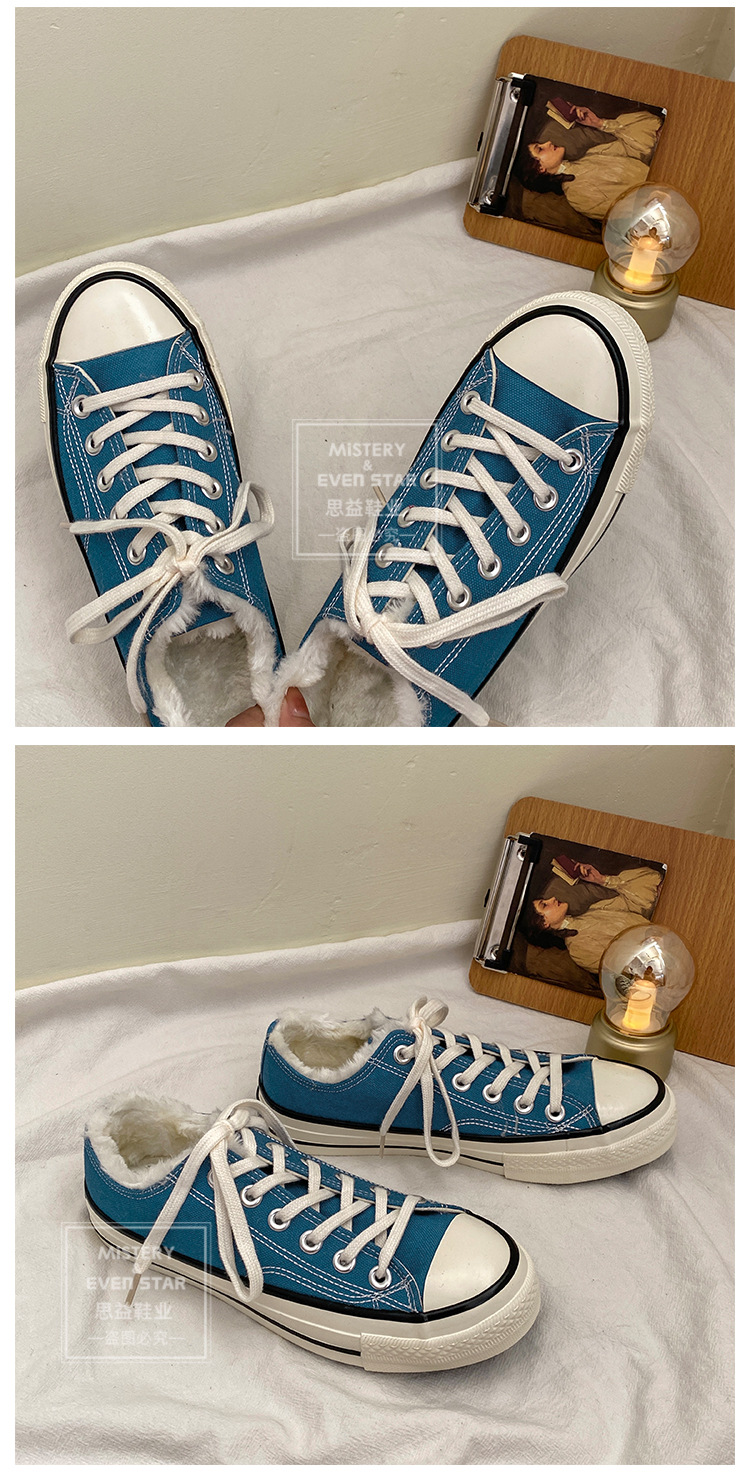 Twilight Evenstar Vintage 1970s Cotton-Padded Shoes Female Winter Students Korean Style Fleece-Lined Black High-Top Shoes Female