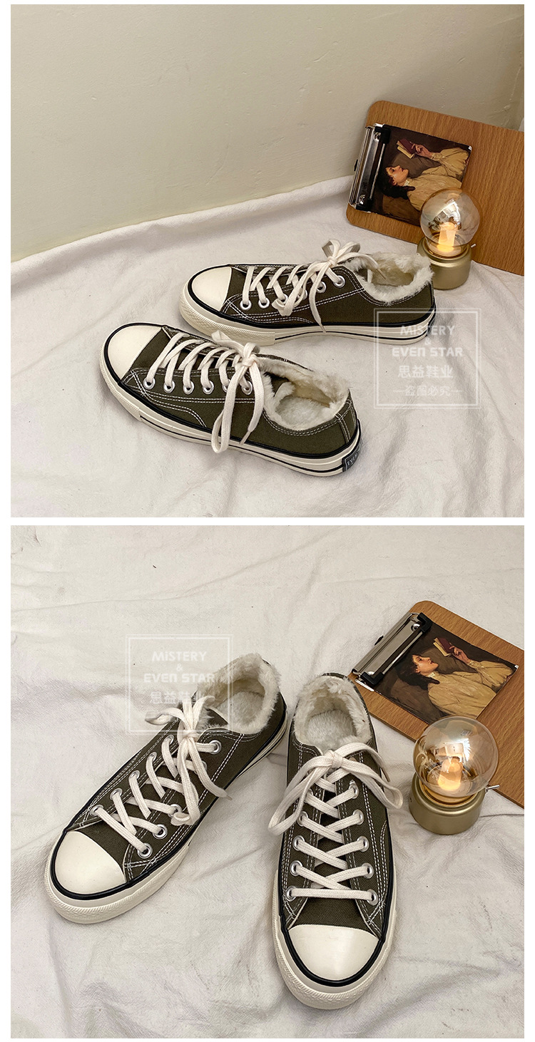 Twilight Evenstar Vintage 1970s Cotton-Padded Shoes Female Winter Students Korean Style Fleece-Lined Black High-Top Shoes Female