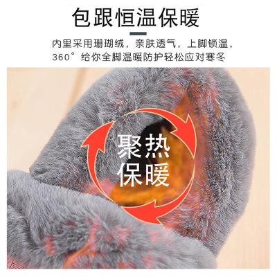 Pull Back Cotton Slippers Men&#039;s Bag Winter Match PU Leather Surface Waterproof Indoor Home Non-Slip Home Insulated Cotton-Padded Shoes Women&#039;s Winter