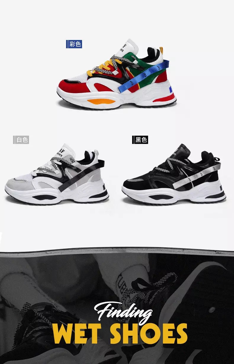 Winter cotton-padded shoes macy's with a velvet Korean version of men's shoes sneakers