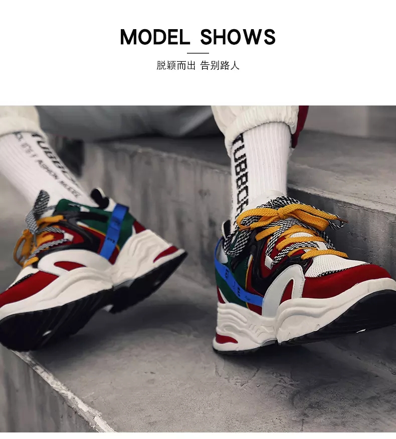 Winter cotton-padded shoes macy's with a velvet Korean version of men's shoes sneakers