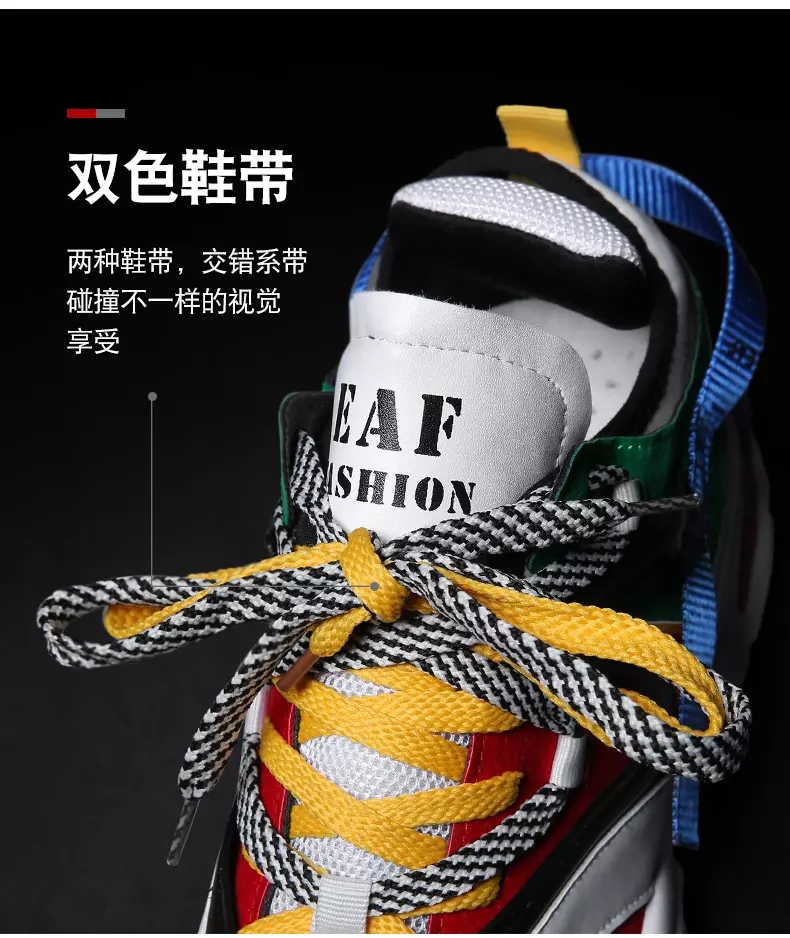 Winter cotton-padded shoes macy's with a velvet Korean version of men's shoes sneakers
