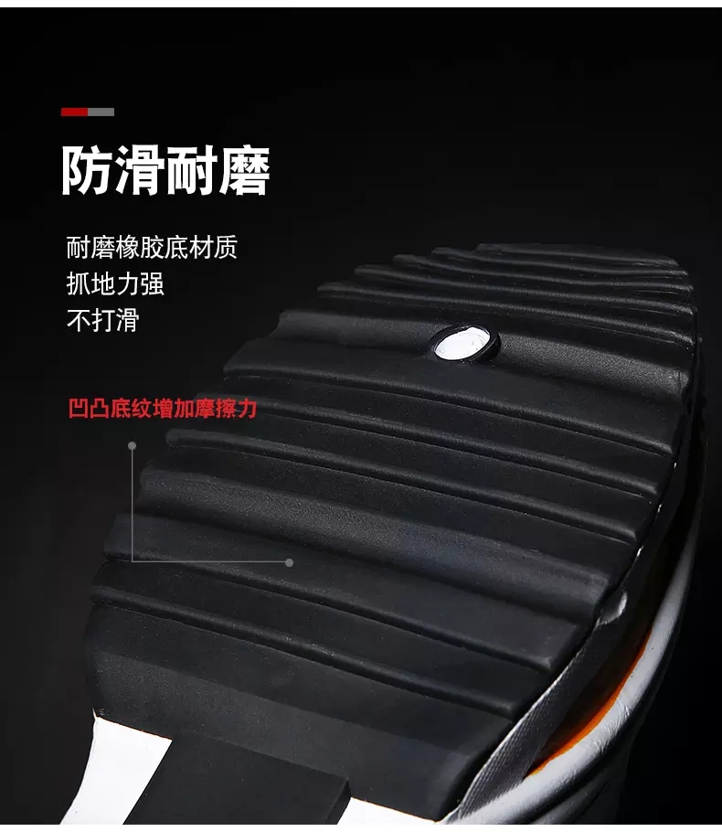 Winter cotton-padded shoes macy's with a velvet Korean version of men's shoes sneakers
