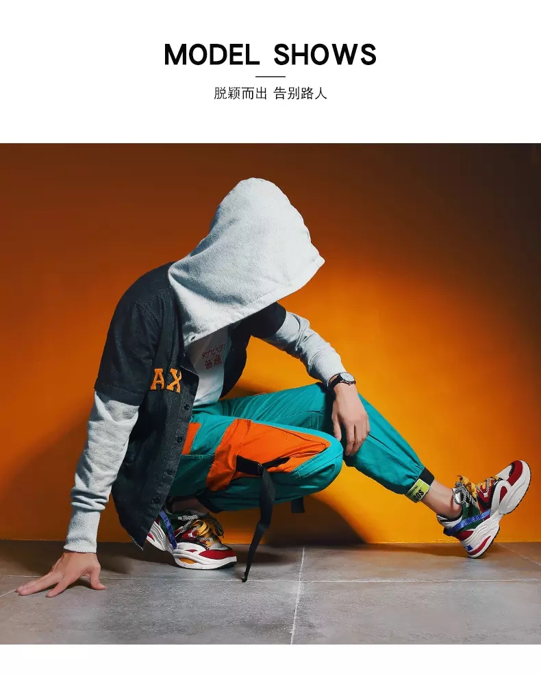 Winter cotton-padded shoes macy's with a velvet Korean version of men's shoes sneakers